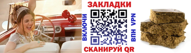 Марихуана Борисоглебск