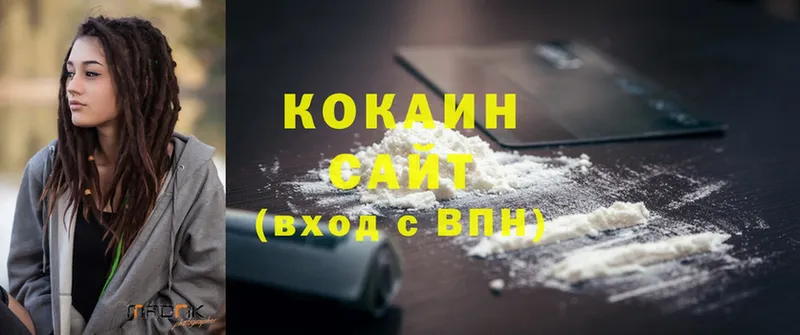 Cocaine Перу  гидра маркетплейс  Борисоглебск 