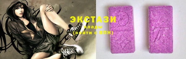 наркотики Нея