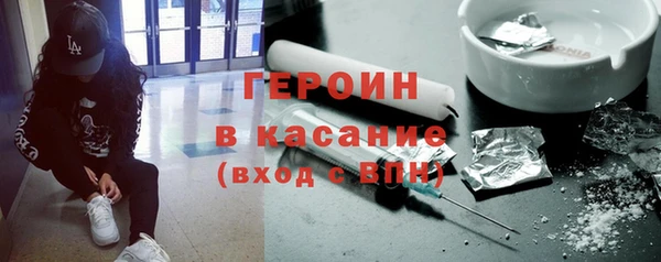 наркотики Нея