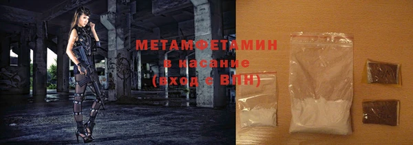дистиллят марихуана Новодвинск