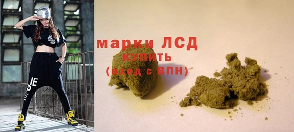 кокаин VHQ Нефтекумск
