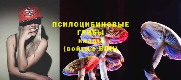 mdma Новокубанск