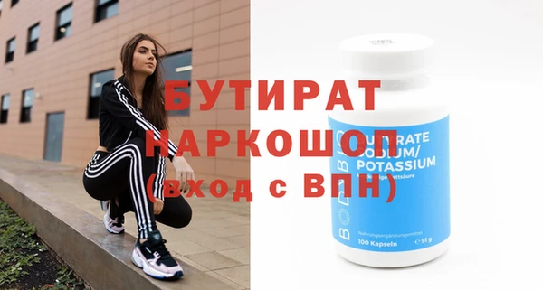 альфа пвп Нефтегорск