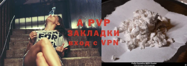кокаин VHQ Нефтекумск