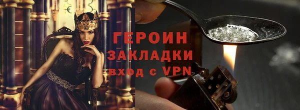 наркотики Нея