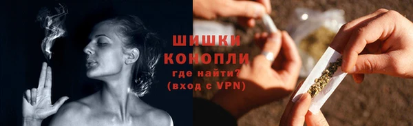 mdma Новокубанск