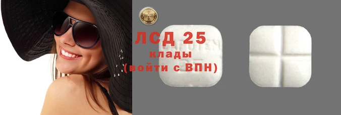 альфа пвп Нефтегорск
