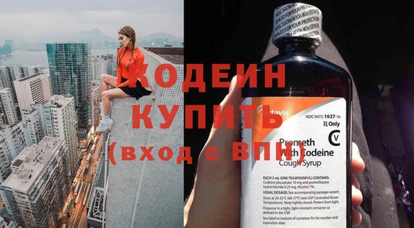 альфа пвп Нефтегорск