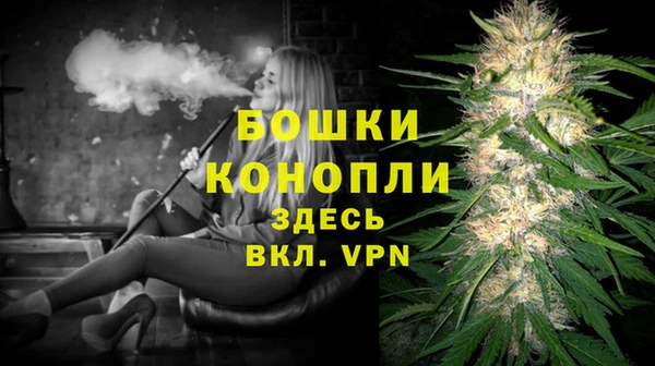 дистиллят марихуана Новодвинск