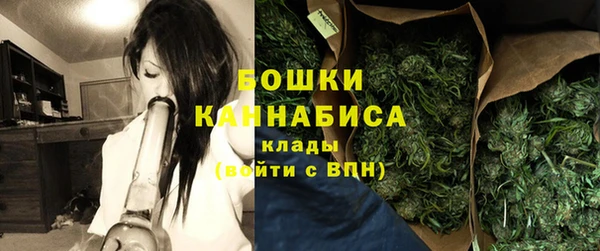 mdma Новокубанск