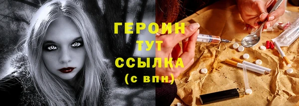 альфа пвп Нефтегорск