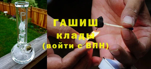 наркотики Нея
