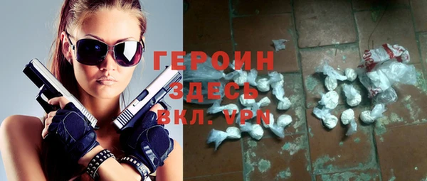 альфа пвп Нефтегорск
