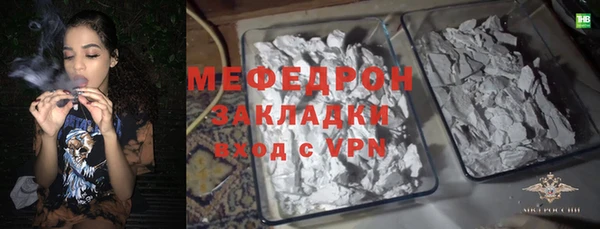 дистиллят марихуана Новодвинск
