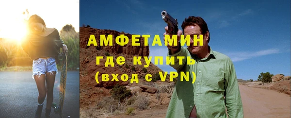дистиллят марихуана Новодвинск