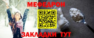 гашиш Берёзовский