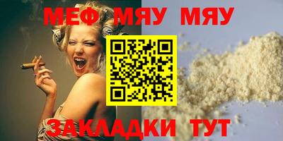 гашиш Берёзовский