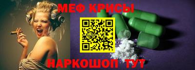 COCAINE Беслан