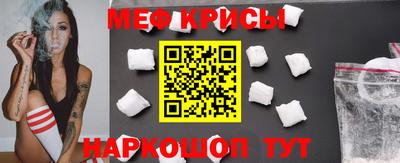 гашиш Берёзовский