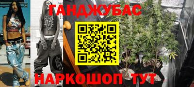 COCAINE Беслан