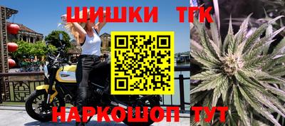 гашиш Берёзовский