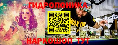 гашиш Берёзовский