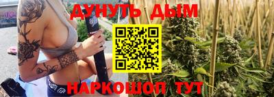 метамфетамин Берёзовский