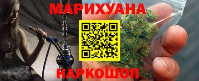 стафф Бийск