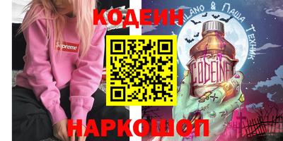 СК Гусь-Хрустальный