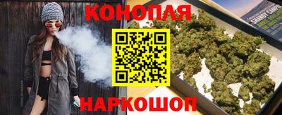 метамфетамин Берёзовский