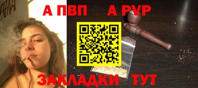 COCAINE Беслан
