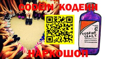 гашиш Берёзовский