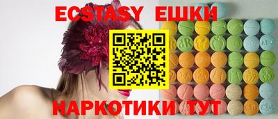 гашиш Берёзовский