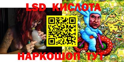 метамфетамин Берёзовский