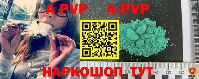 бутират Гусев