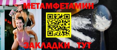 COCAINE Беслан