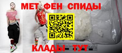 гашиш Берёзовский
