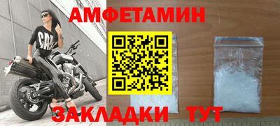 COCAINE Беслан