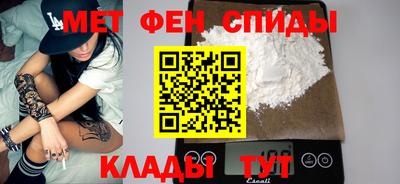 COCAINE Беслан