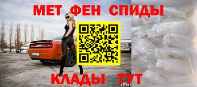 гашиш Берёзовский