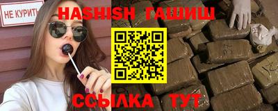 COCAINE Беслан