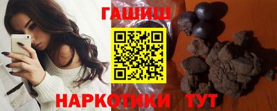 стафф Бийск