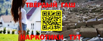 COCAINE Беслан