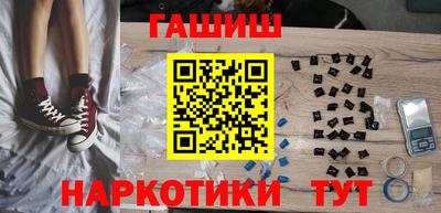 COCAINE Беслан