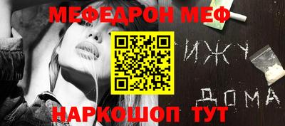 мдпв Будённовск