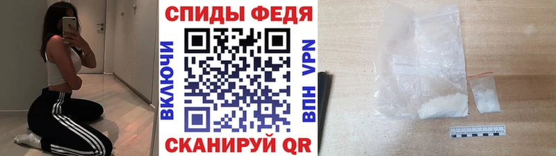 кракен как зайти  Борисоглебск  Метамфетамин пудра 