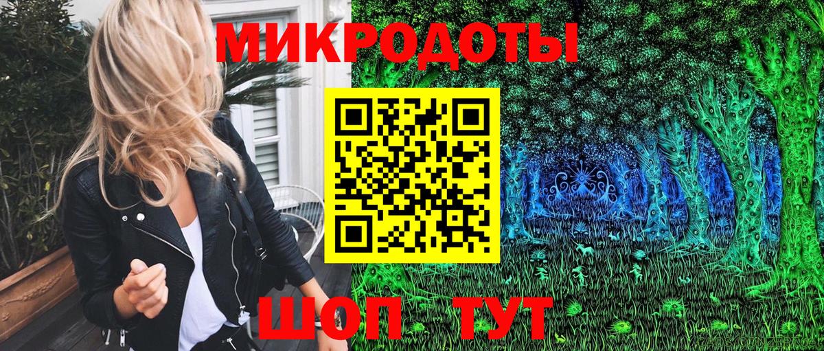 Псилоцибиновые грибы Psilocybe  Вход с VPN  Галлюциногенные грибы Magic Shrooms  Борисоглебск 